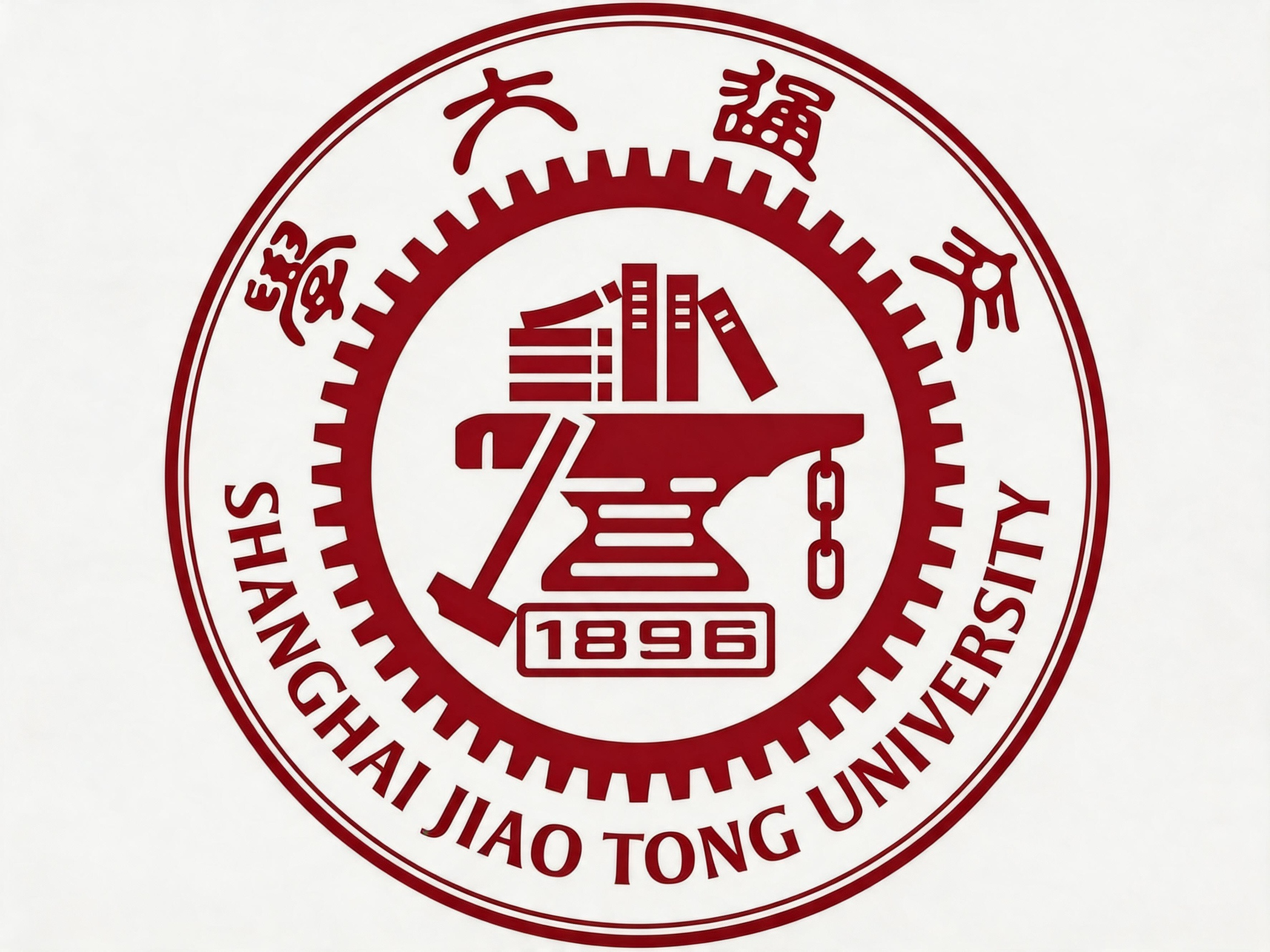 上海交通大学