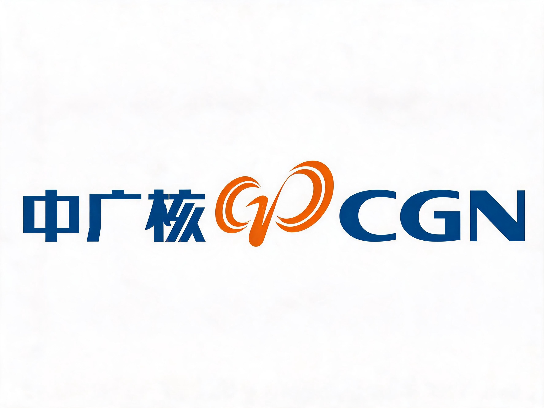 中广核俊尔新材料有限公司