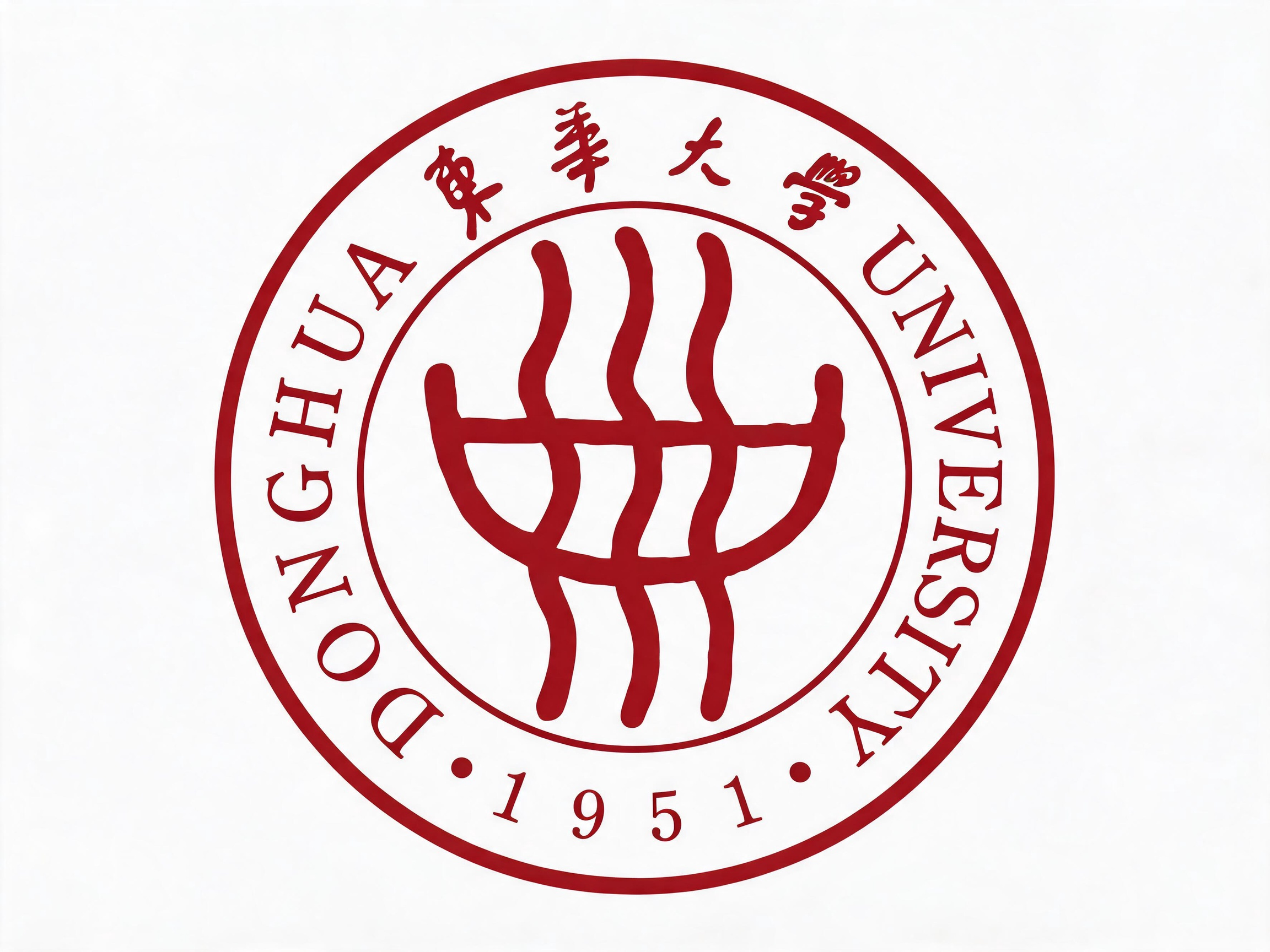 东华大学